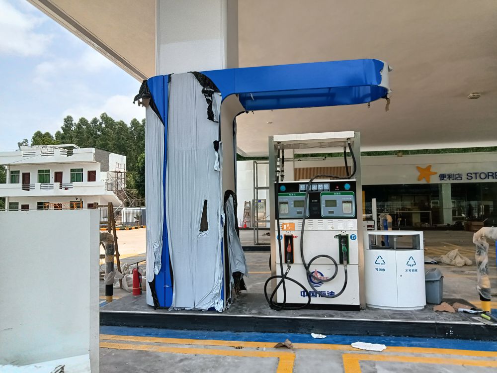 中海油雷林加油站土建刷新项目