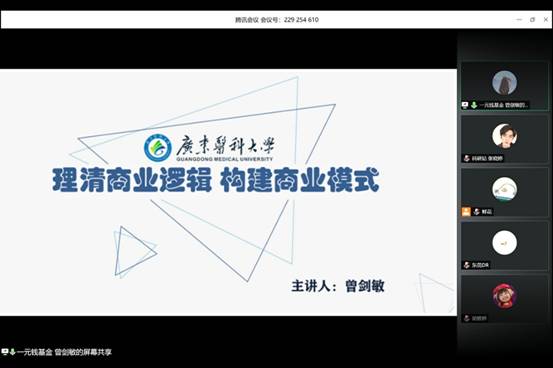 0qjm_image004 a598703f2ab8a35ac2cffce90201fd1