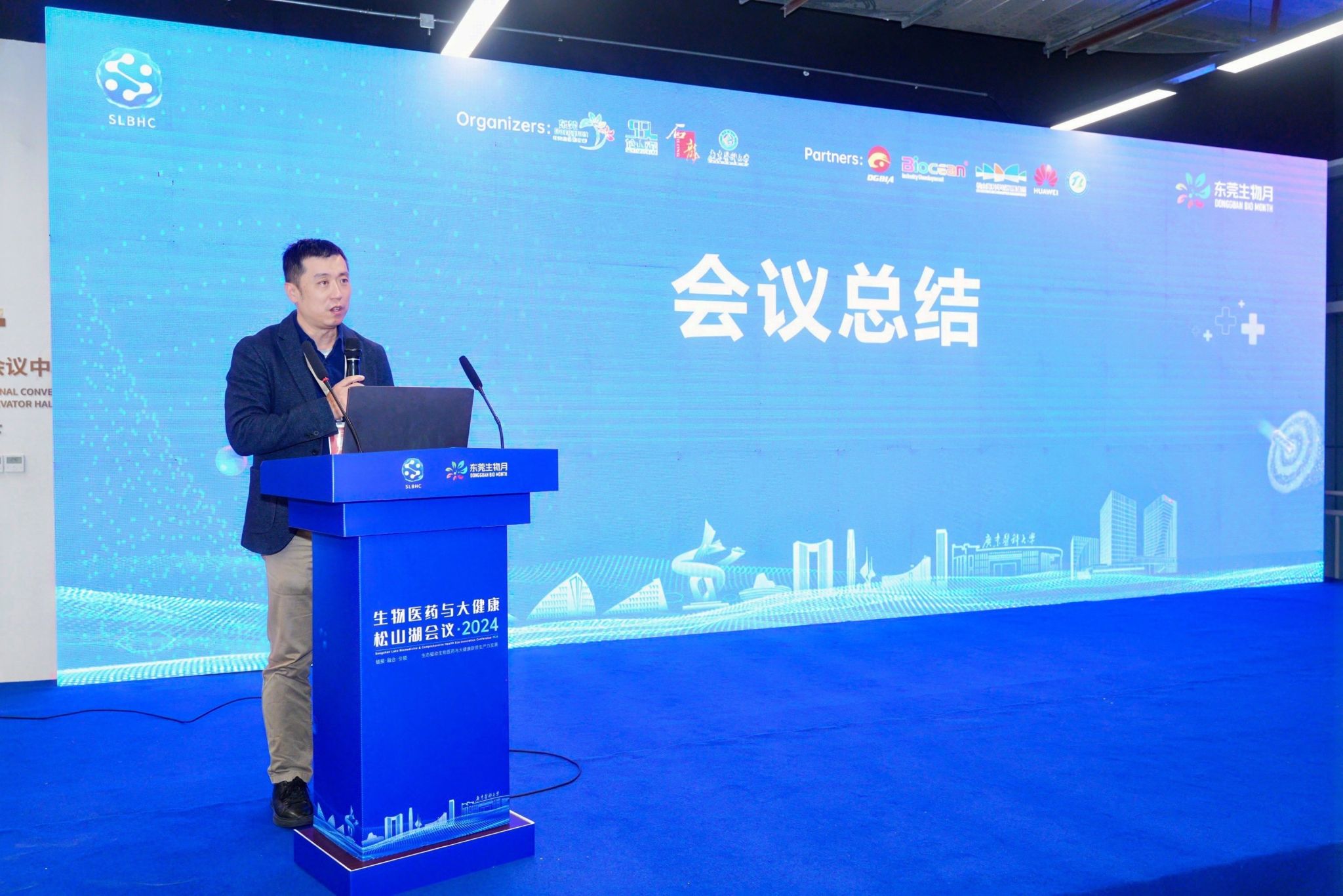 150B1A526145A624BD74E367DEA_5D88391F_4E42E