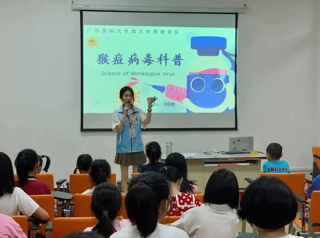 03A20D651AAA72DDBC88220AF7E_A416D095_3AD8C