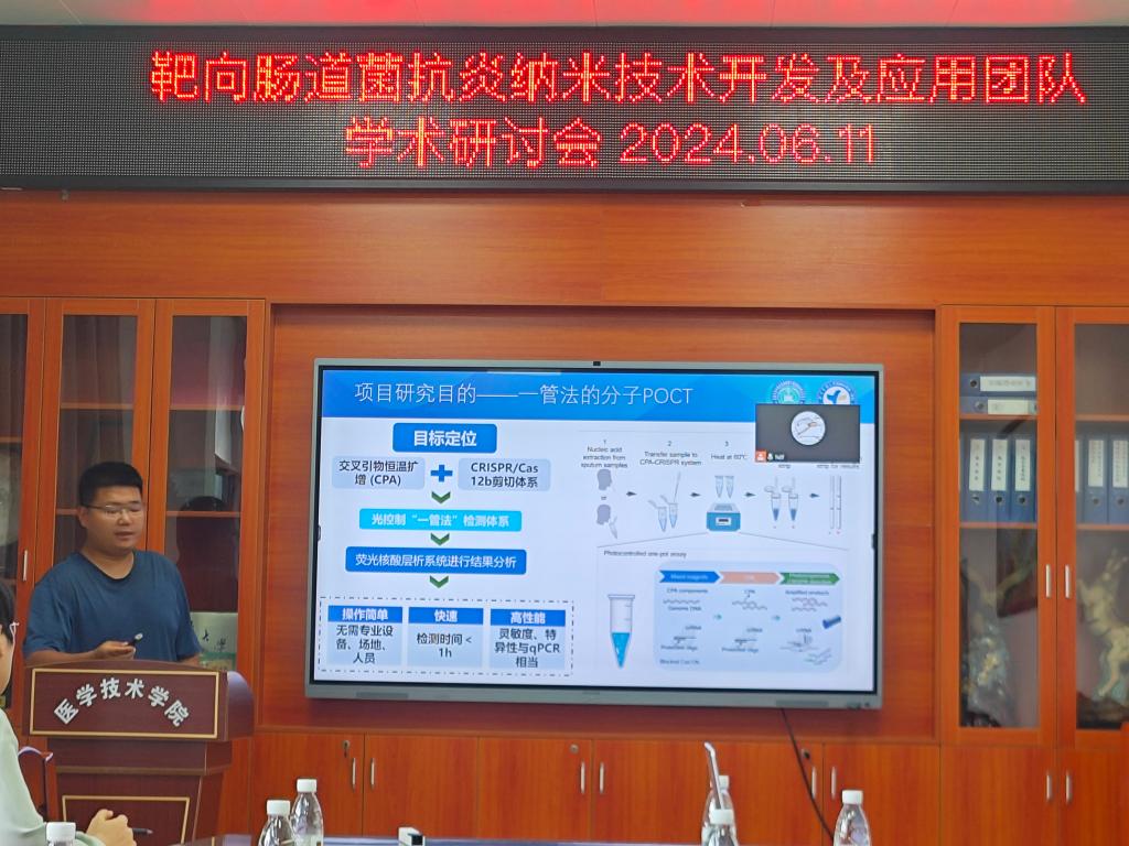 F643F0F08FAFB6A71AA931A5094_3B256DE7_1E81D F643F0F08FAFB6A71AA931A5094_3B256DE7_1E81D