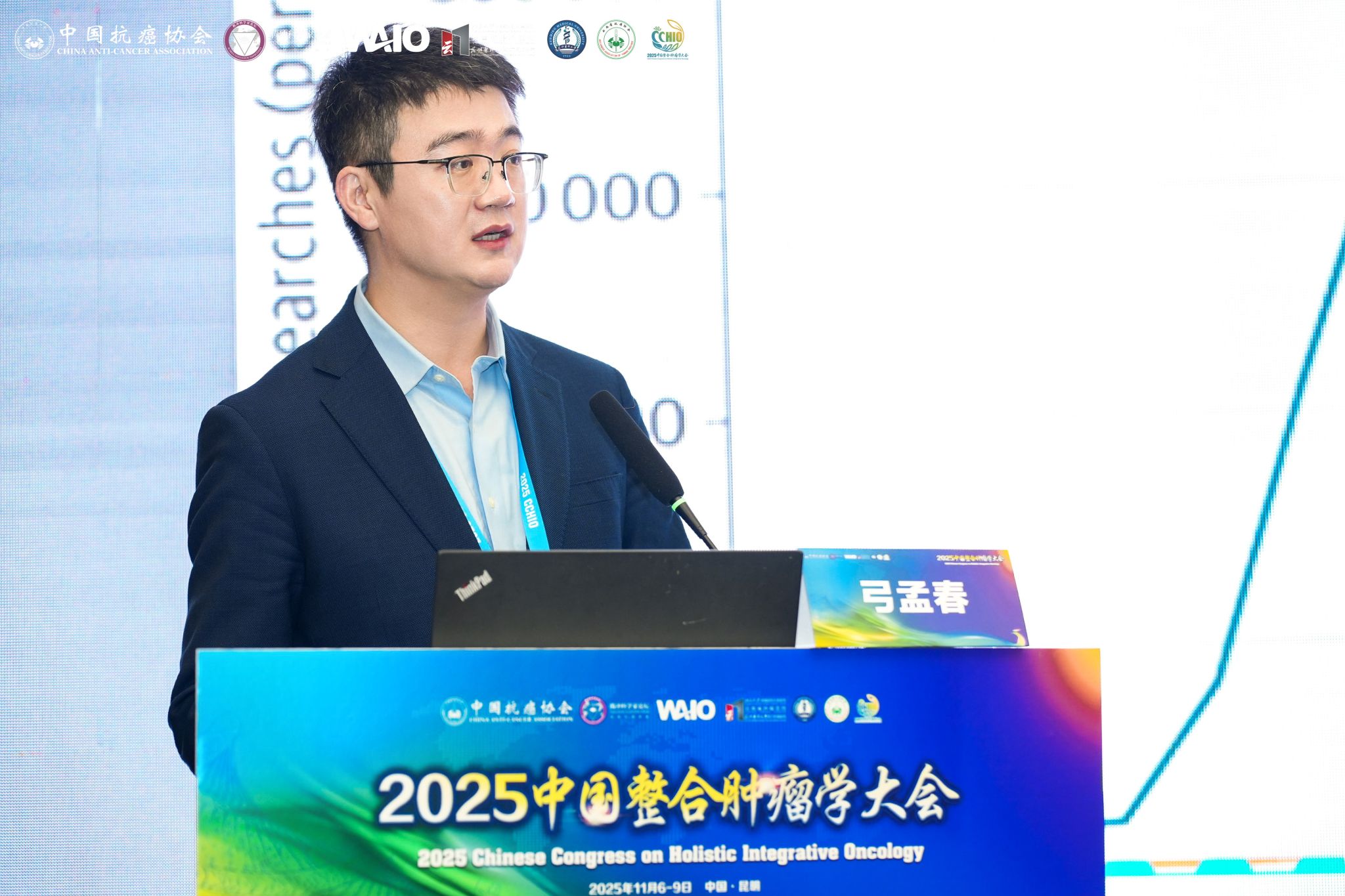 D1A58AE3F8E90238919146653BD_BD7BE751_49923