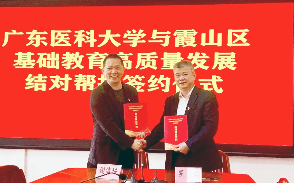 726132611AB8C489DADB82056E8_99059223_12658