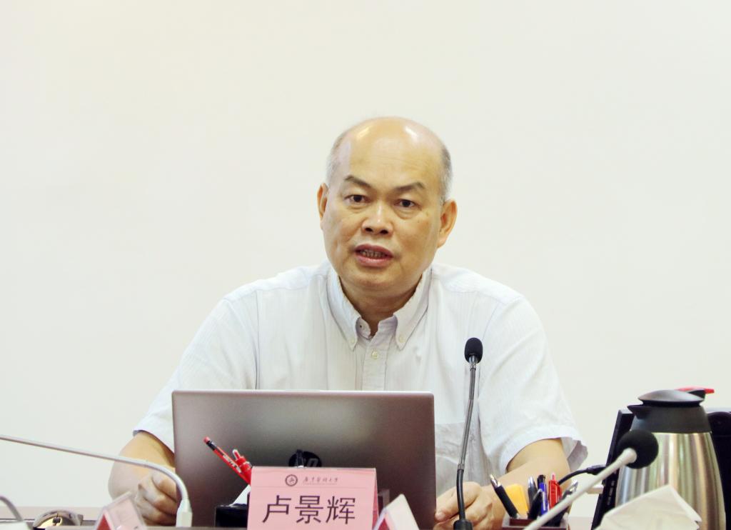 3C846F82254B74584A3FA37CC9A_7B4518EC_ADC7 3C846F82254B74584A3FA37CC9A_7B4518EC_ADC7