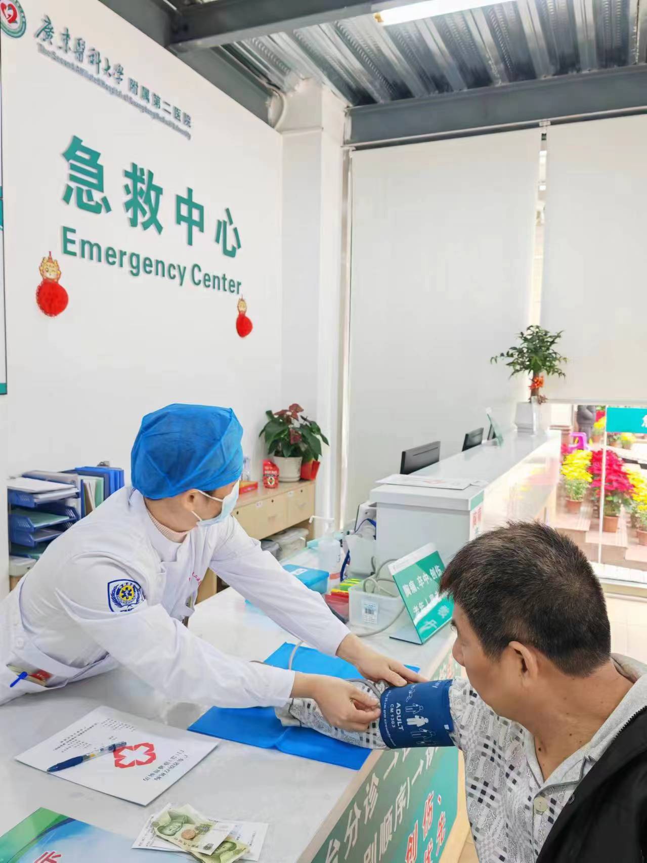 ED815061AB8588B18FC0A6F9EB1_DC767DD0_2AEC5 ED815061AB8588B18FC0A6F9EB1_DC767DD0_2AEC5