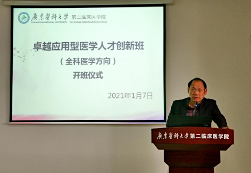 A34277858E17F7097395866D30B_BA6532CE_ADADB