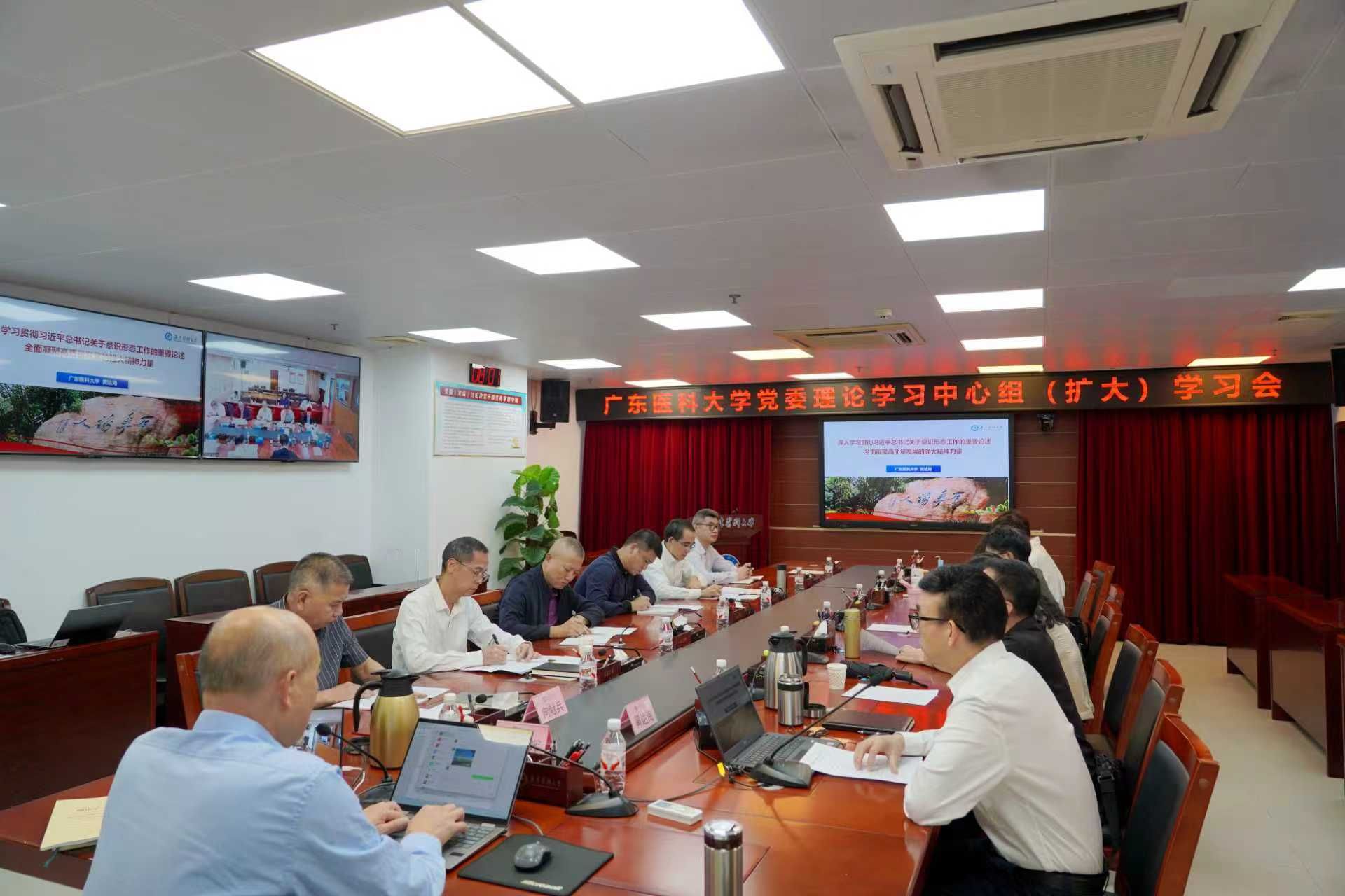 CD05B4D43E74A8332B7A20D5E63_89012A24_3370E