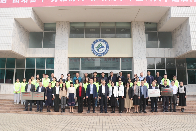 15A0FD8E3840F82BC90AE145756_BFF3EAB7_58043