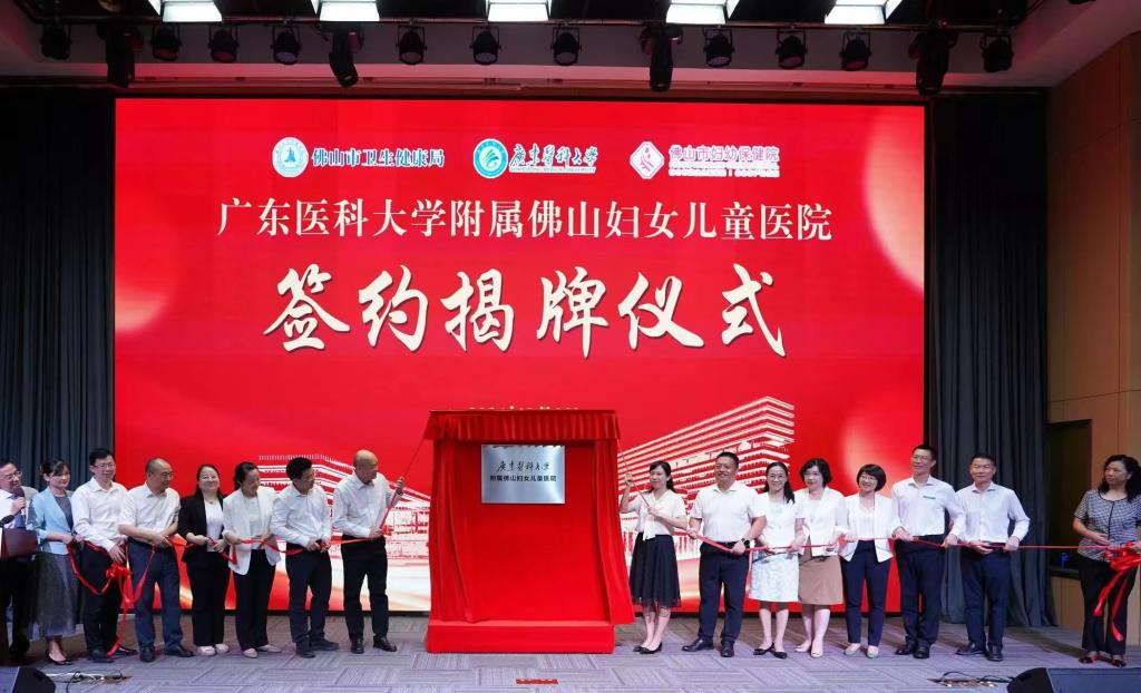 785AD740A763FF4733983BD610A_BD58F012_17E0B