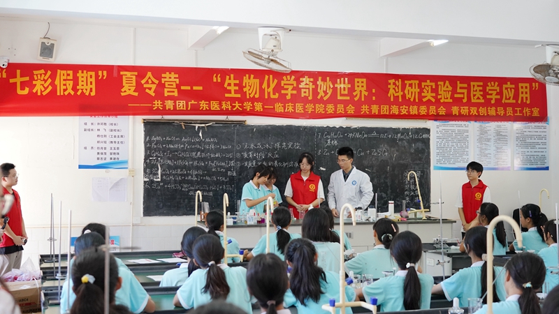 07F221563155C57B1816F866DC6_934A0F92_551B7