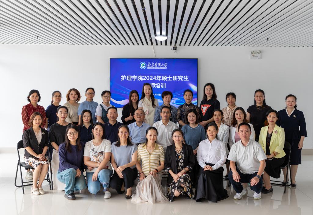 F70749CC0526D2C025882FBBBDA_9DC75490_20899