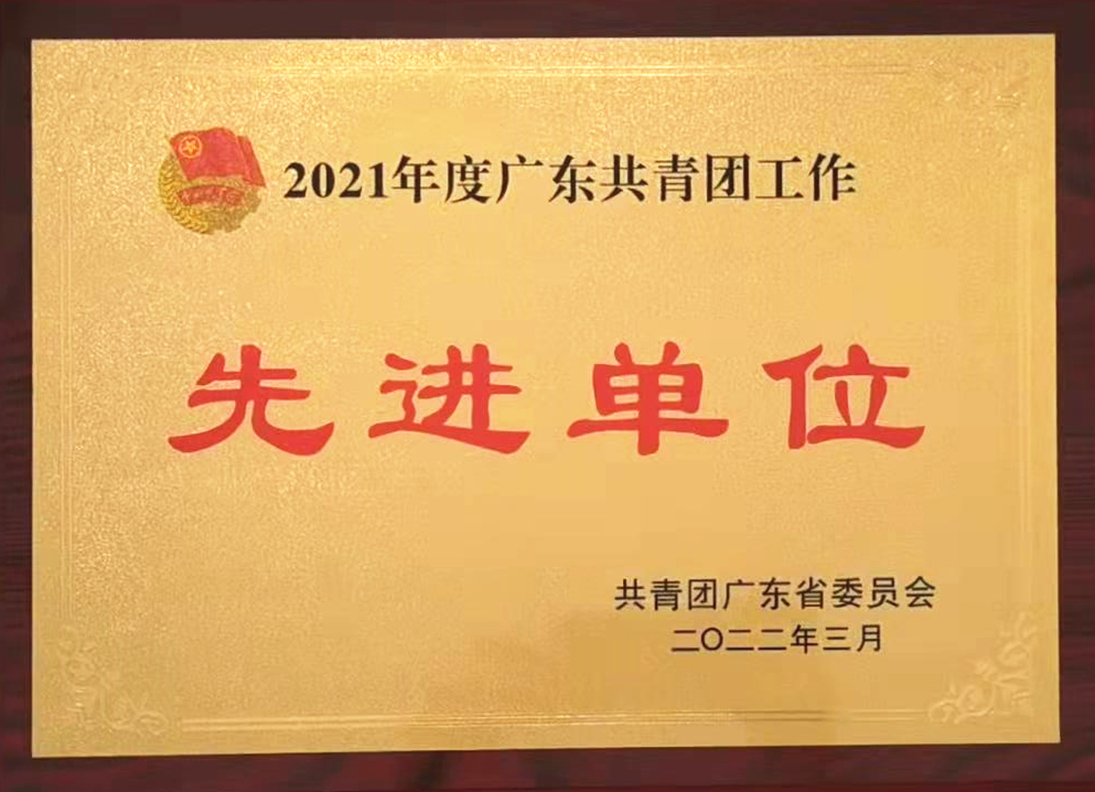 B34385687485741F6305628BF39_06D91A64_97B3F B34385687485741F6305628BF39_06D91A64_97B3F