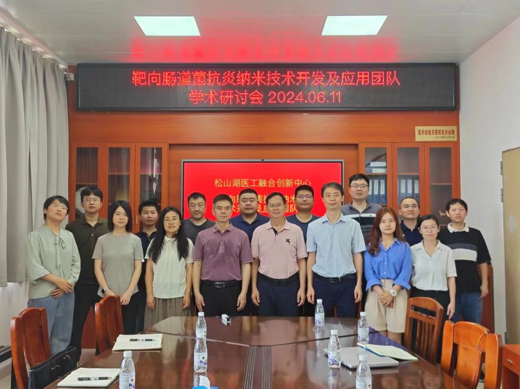 E3DE6D38AFDB72F1961FF1A0C73_A4AF7E54_18F05 E3DE6D38AFDB72F1961FF1A0C73_A4AF7E54_18F05