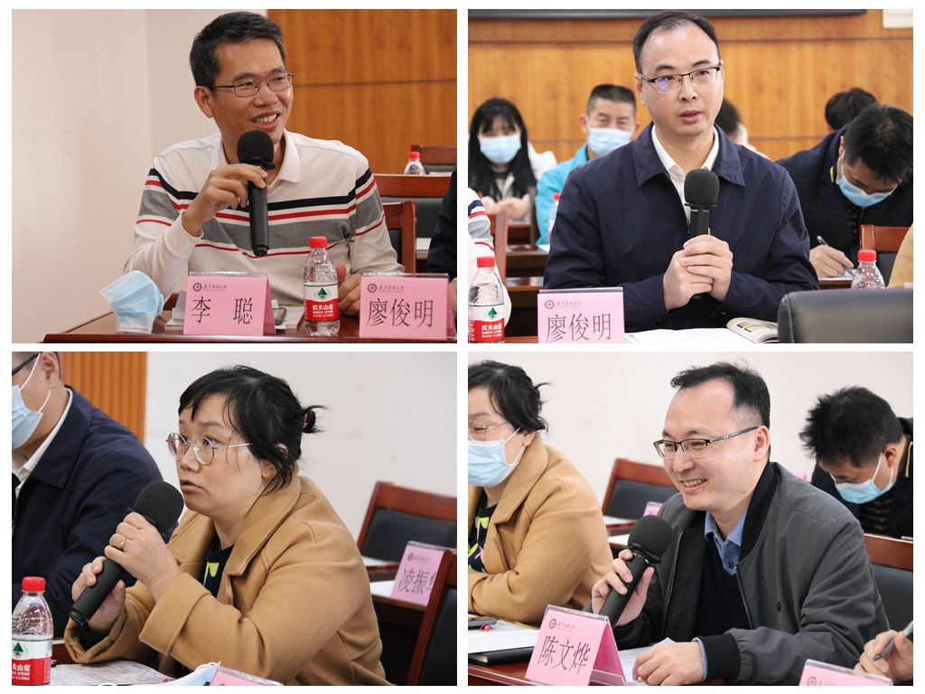 B186BF9F709447BA80083534AF1_E1FF1C8B_8B355