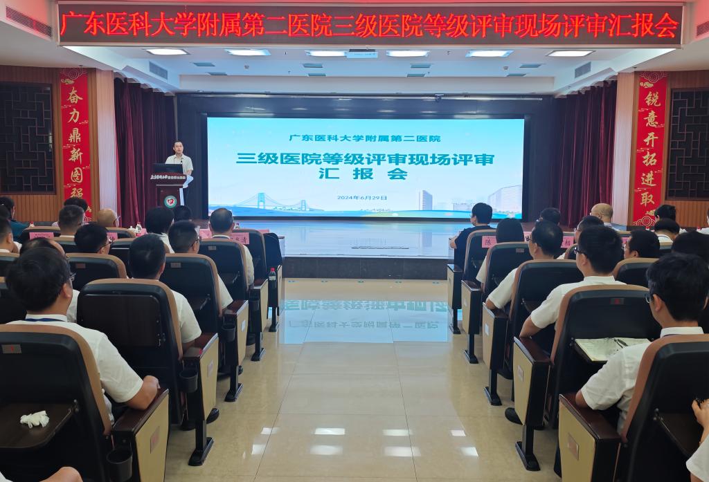 051B7A4B54AEE37601F34019E6C_F1E0B5A7_1992D 051B7A4B54AEE37601F34019E6C_F1E0B5A7_1992D