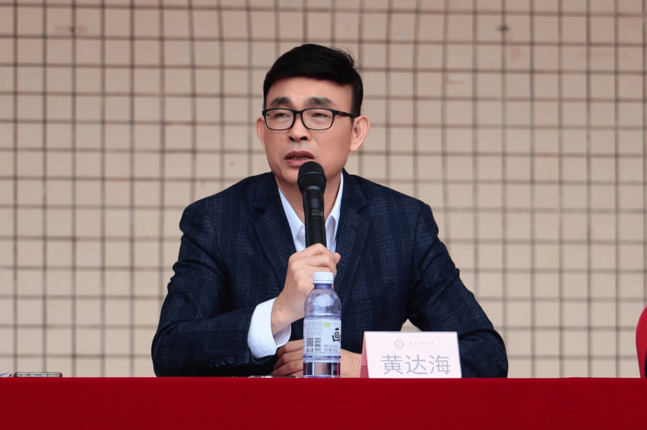 87D18C1019B64696100CC5FF6C2_B048EDC4_53E46