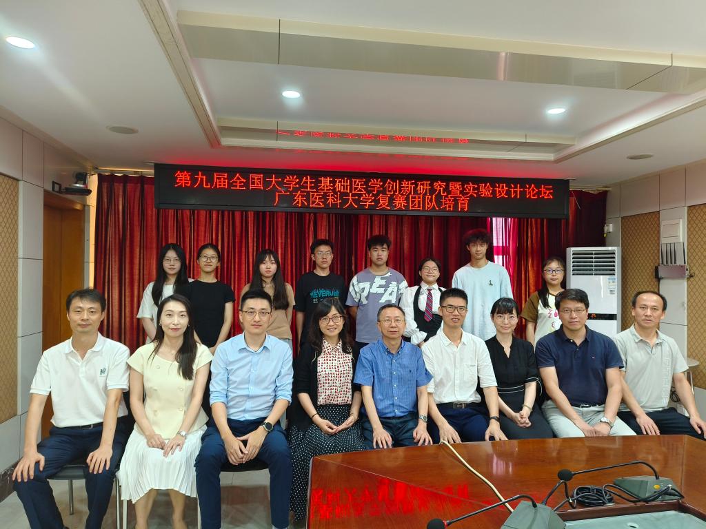 CCCDC22640FE8EBE1864AB1C942_0C7B2345_1EA41