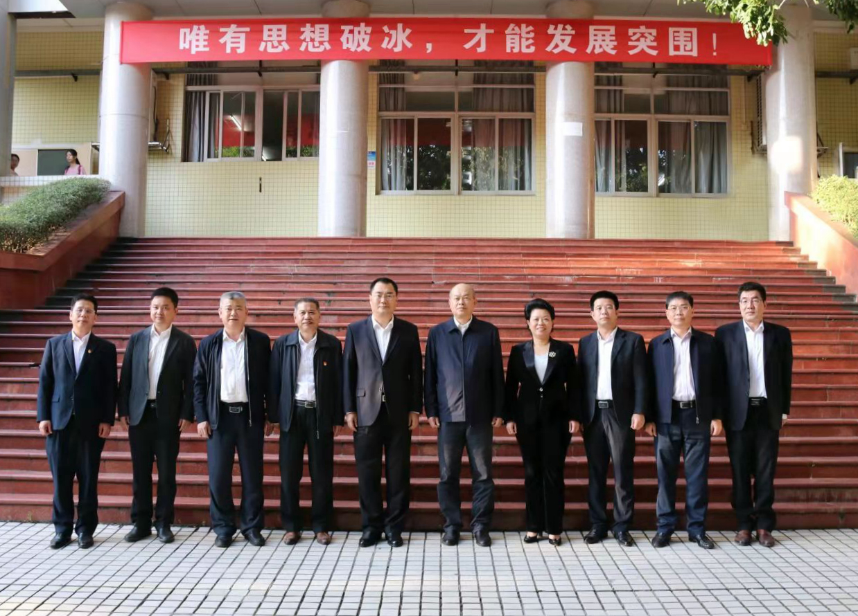 AB87197E673FC5FE389E3E05B0C_8EBE75E2_FAA93 AB87197E673FC5FE389E3E05B0C_8EBE75E2_FAA93