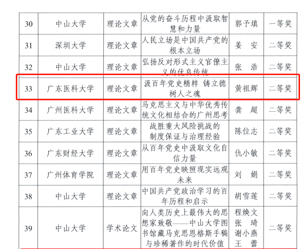 638607B05BB2FC4FE16A128F858_2BCA4DB4_3EEB1 638607B05BB2FC4FE16A128F858_2BCA4DB4_3EEB1