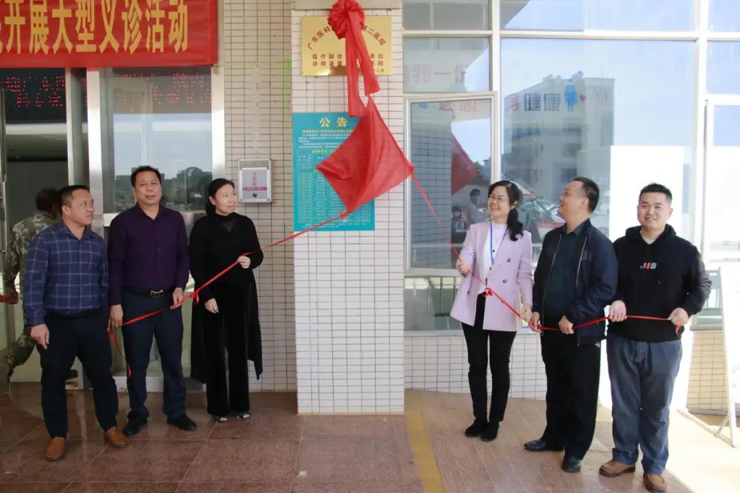 156B27DF24166B8A969FD662AE1_508A5631_173FE