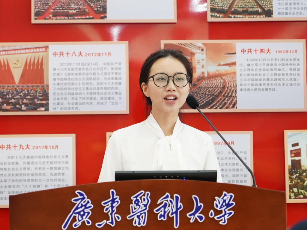 A4475599BF26B9DC0ED9C809E95_5E5E8267_171D2 A4475599BF26B9DC0ED9C809E95_5E5E8267_171D2