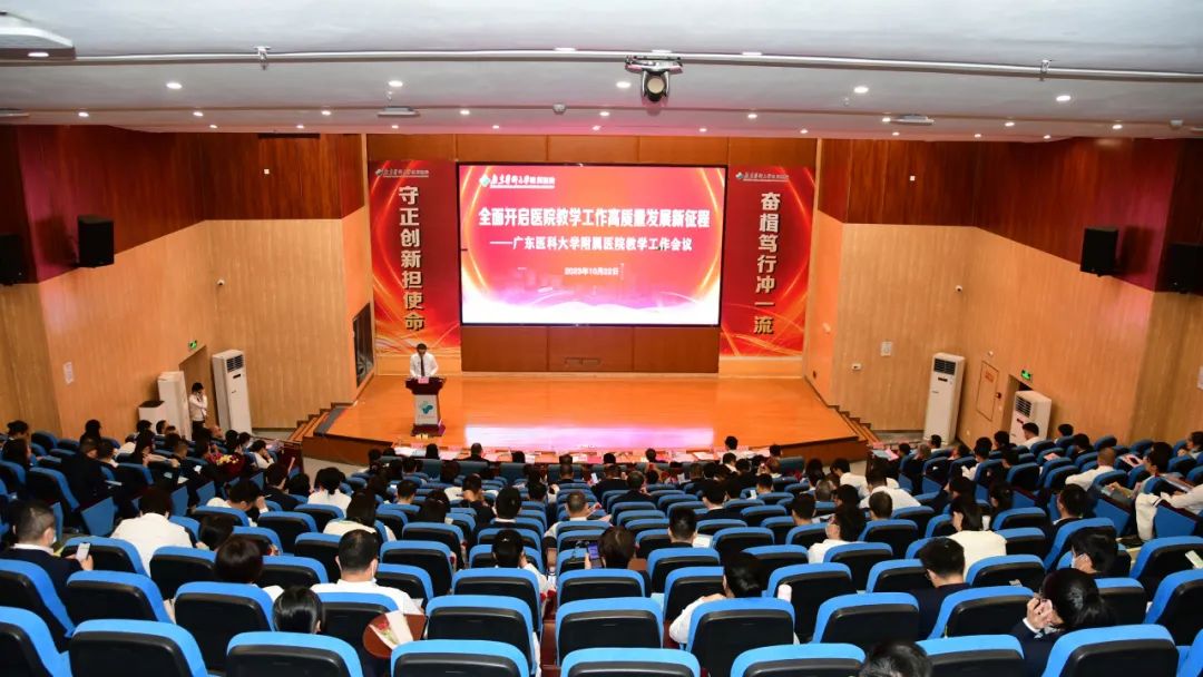 57393D9F026C5446C3FA73067A3_2799B4A6_1BDC5