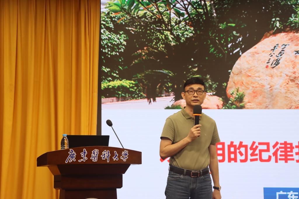 4302239DBD7C20175409CA0700E_891DD5D7_15221