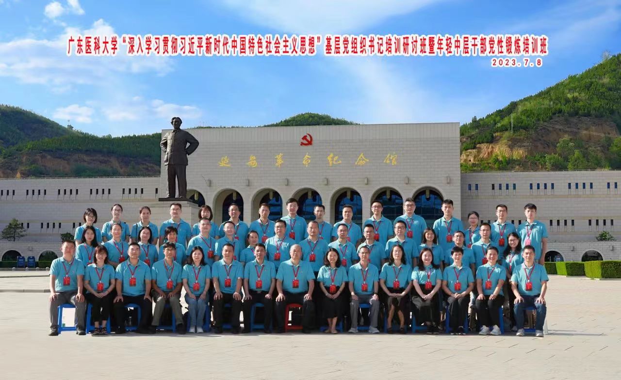 5720E05F09EA41D713BEF19D798_0757AD81_29D74 5720E05F09EA41D713BEF19D798_0757AD81_29D74