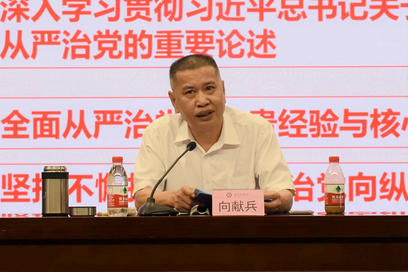 20C3D3A3AAAF5792C996E685AD2_F8437D80_68425