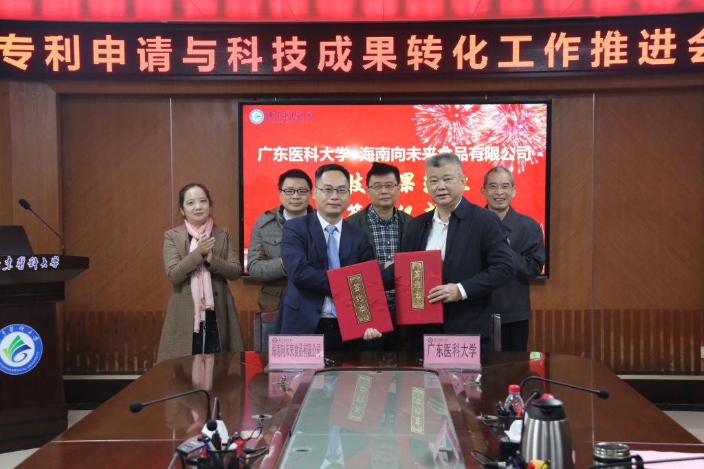 D55EEF1D00C7D6722BFEBC88741_8A126CDE_17A50