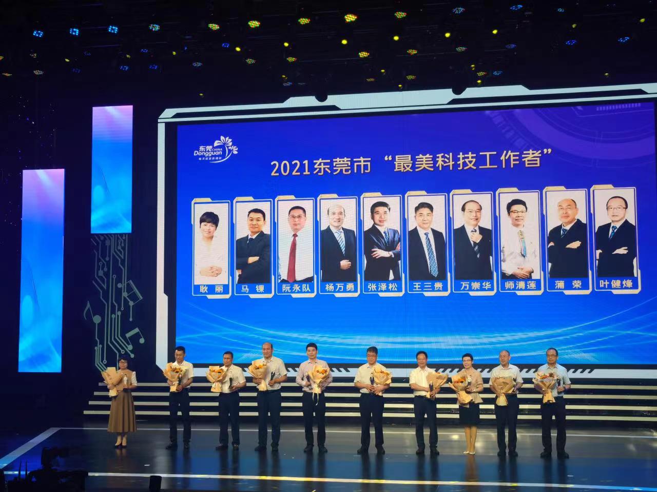 CB9110EAD0E0AA68437457CFE19_7F3FEC8B_25EDF