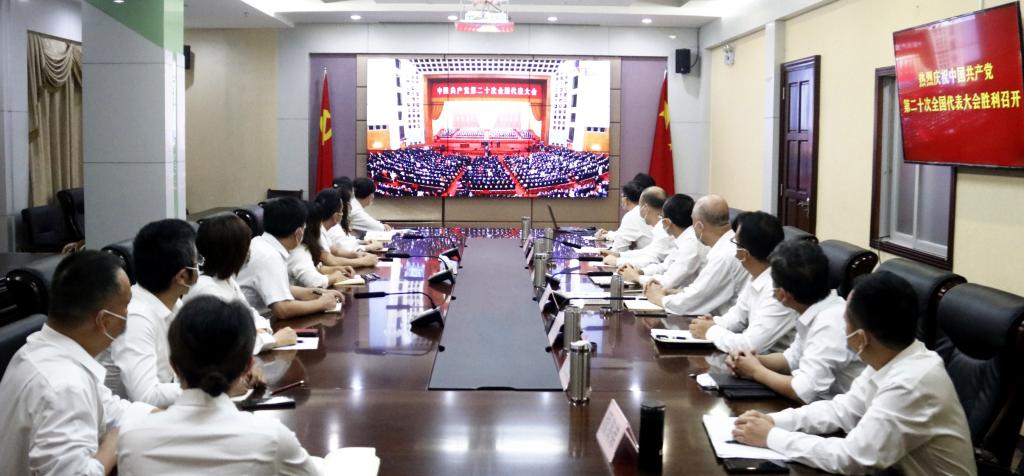 3E6A51A709E124DDA62E0FCA081_EBD8F61C_13F26