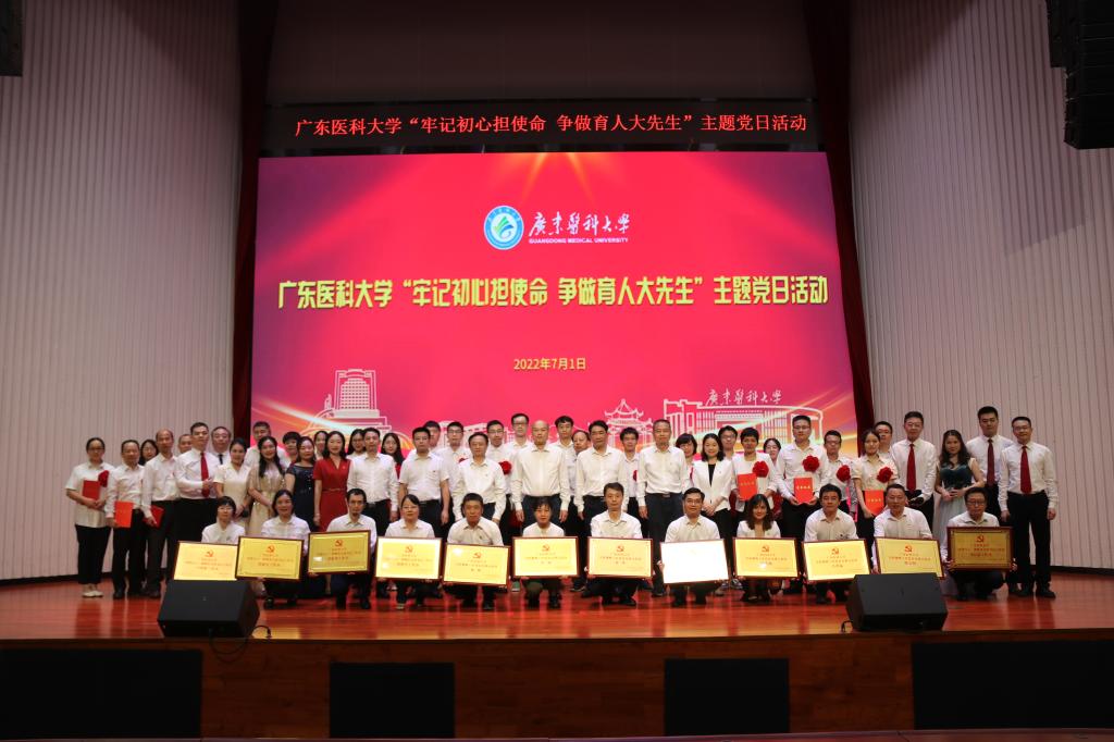 CC8540D0F13B85296747BF81778_A22E767C_15EFF