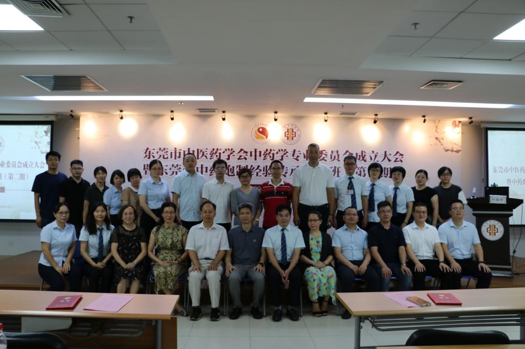 9B4F5EEF59293169DC17DA06381_43D9C788_1527B 9B4F5EEF59293169DC17DA06381_43D9C788_1527B