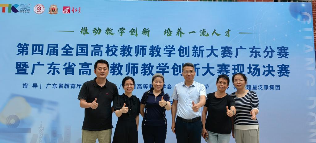 0639E7A3584B3CF5C86BE1A63AC_0B71CE7D_110F2