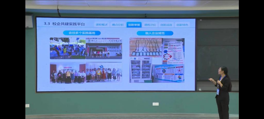 C82D19D2391A46DA4991547D06B_60F26F07_C1EB