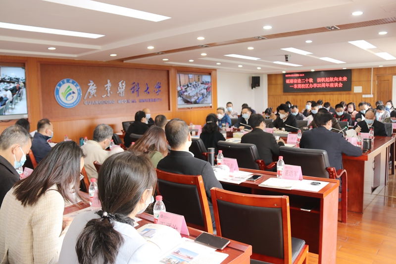 B15DB74E0BDF32BBFE8F8044009_980CFA70_5712C