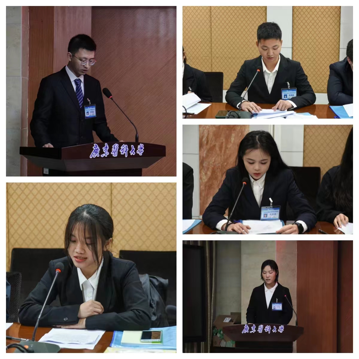 BD7366DA83DC267D377891ADC85_210D173B_A825D