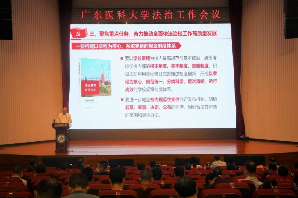 85683F5B1667677F5E55E6C2C14_13CBB1AB_14288