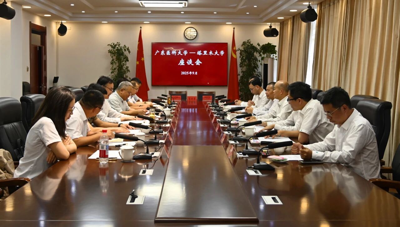 563D164F7AA009F7CFEB2A668B8_FEB77845_2493D