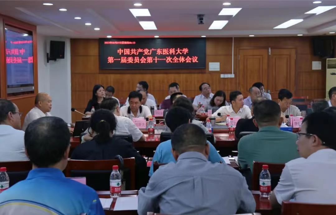 804DE11141C4A4D6E104CD77BDF_49861831_15272 804DE11141C4A4D6E104CD77BDF_49861831_15272