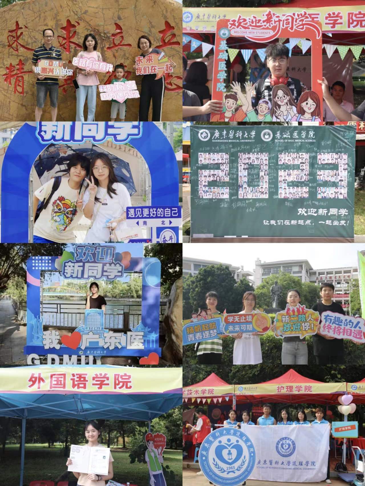 F435776D5A10D898F08E3D737D6_95CEEB6E_473D1