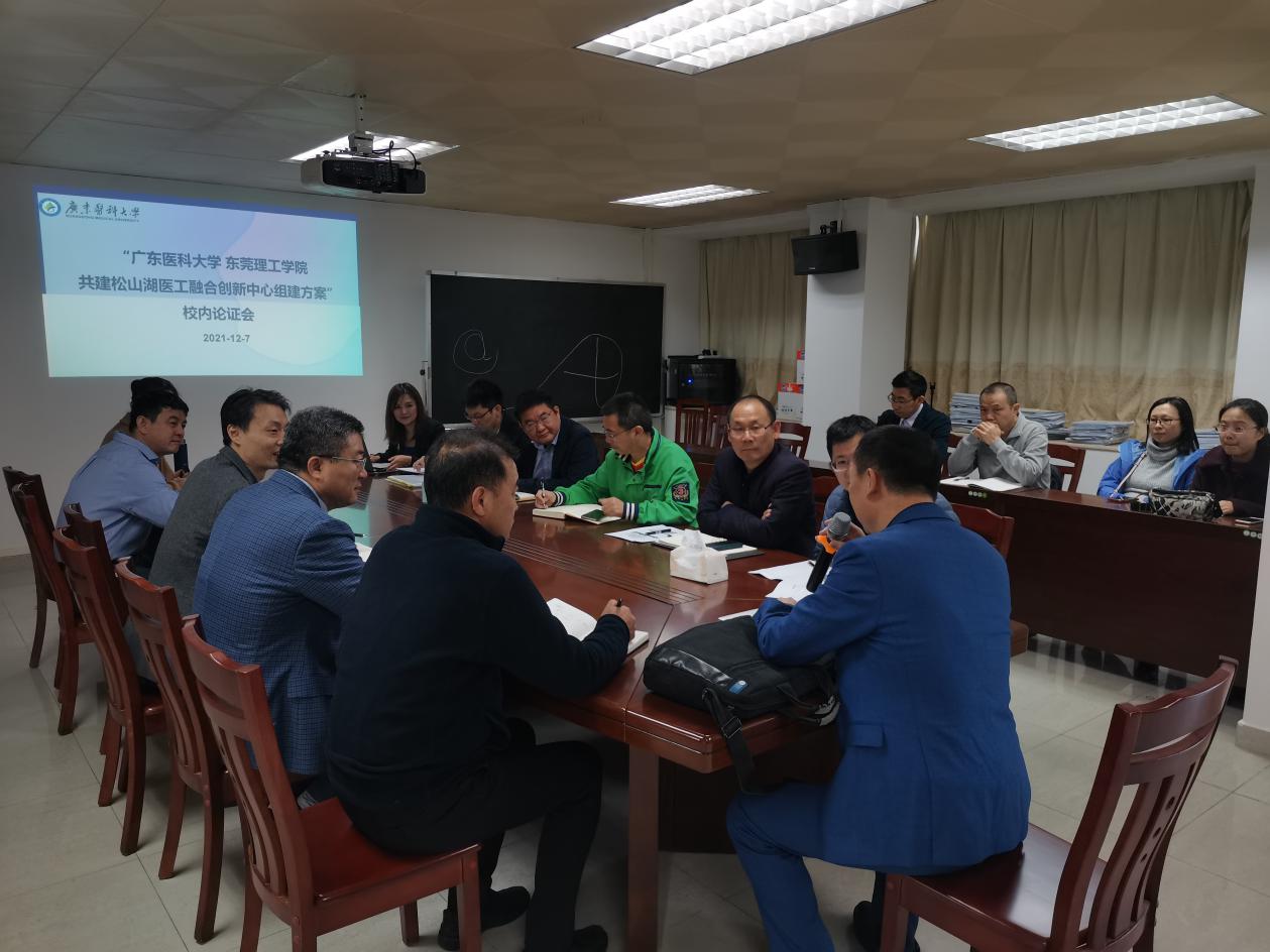 96F4E1C594243E44033D550EF2A_6AD77192_1BCBC