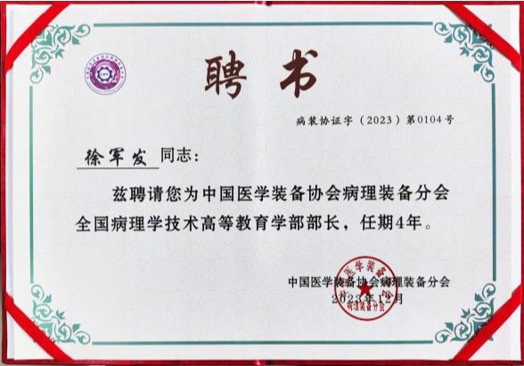 5D8EACFCD0238E8855F214B051C_CDDDAD05_10555 9b084ede98fc5e70aa6c8476821ffe3