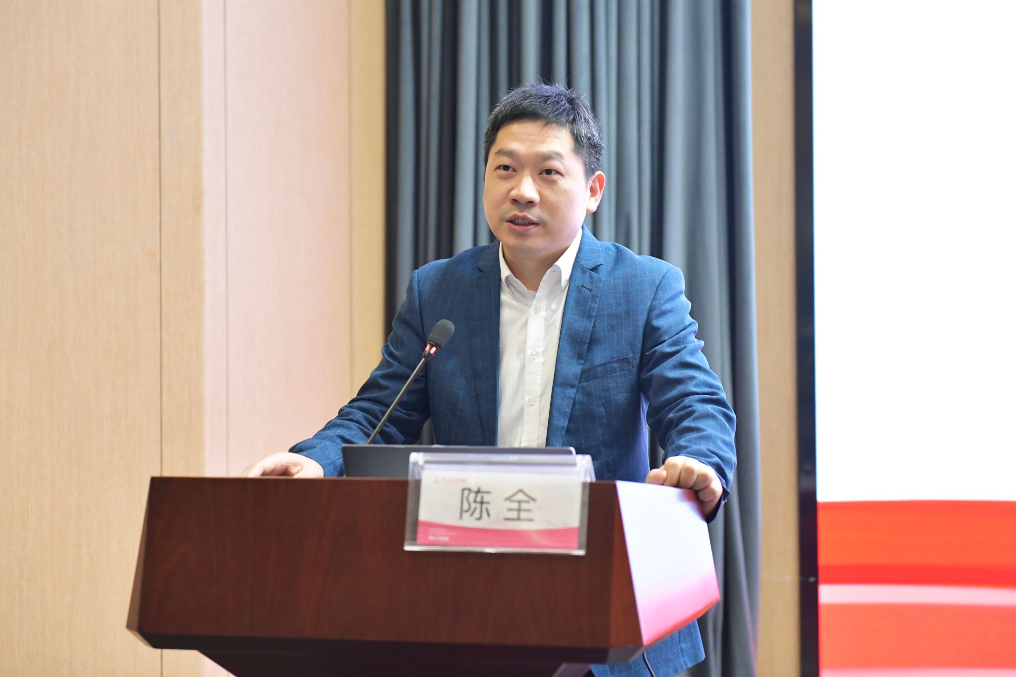 B15C60D717469B64C7009B9A724_44F3B0F7_2EC39