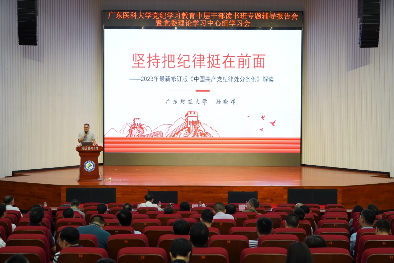 13EC69B9F323CEB743EC09268A1_29E61932_418B7