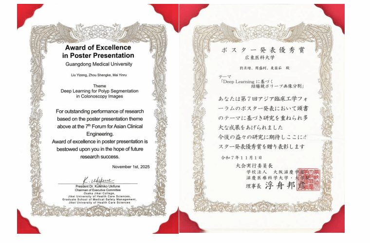 0FBBD1811E1055D32251EF6423E_D7F730FD_20A85.png?e=