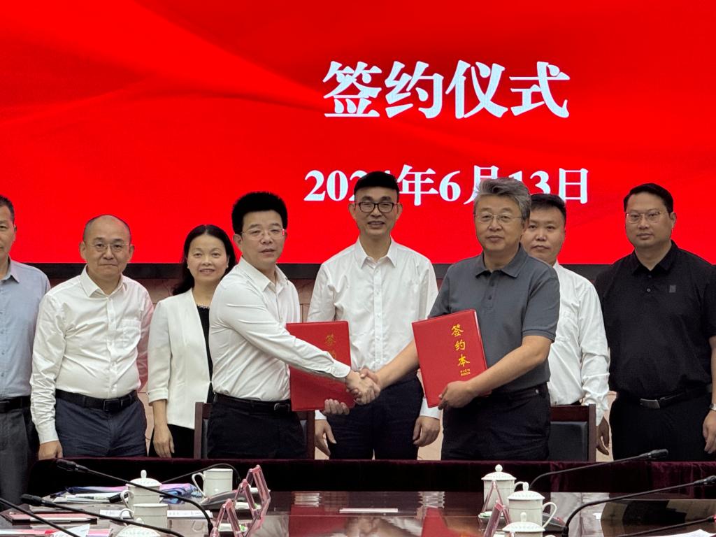 E2488095B4E8A286443588F2232_F0D49C3F_180A3 E2488095B4E8A286443588F2232_F0D49C3F_180A3