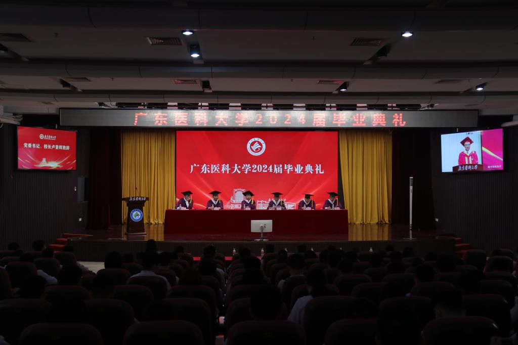 64A9E907E96C4DD8A5D01867AA4_13697C68_E57F 64A9E907E96C4DD8A5D01867AA4_13697C68_E57F