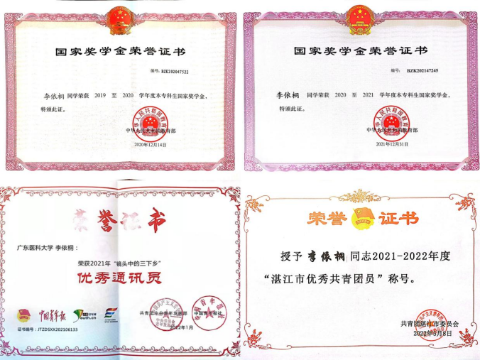 8C0EF1158074AB77D507535D852_2CA022B9_6A0A7 8C0EF1158074AB77D507535D852_2CA022B9_6A0A7